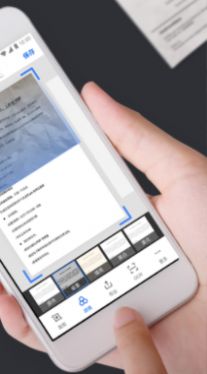 扫描王万能宝v1.0