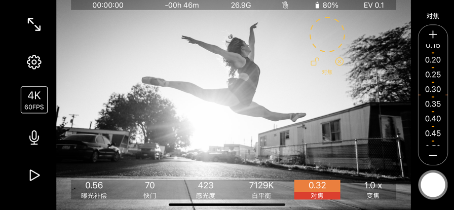 promovie最新版v17.1.26