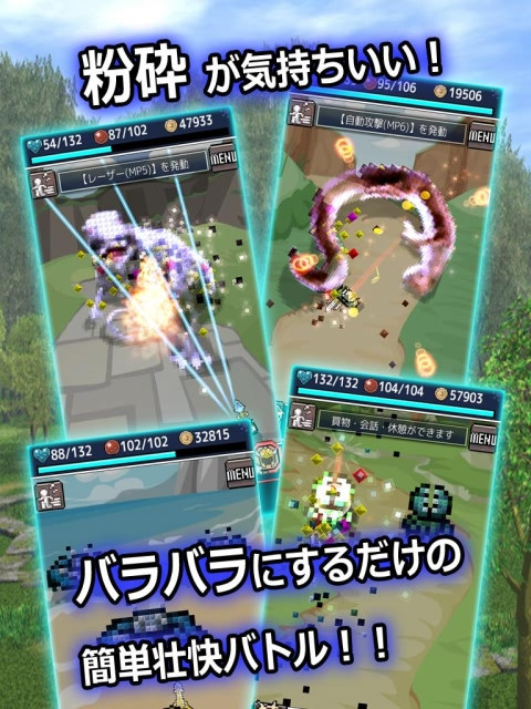 心铠回忆无限金币修改版v1.07