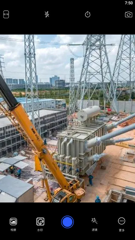 水印标记地点相机v1.1