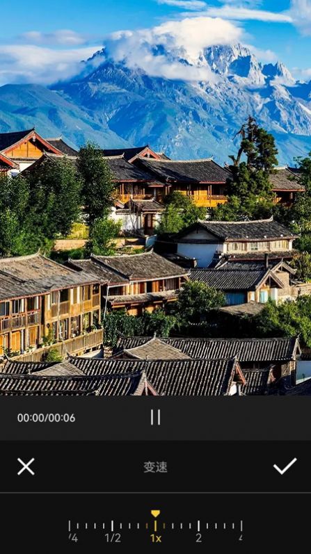 嘻哈视频处理v1.1