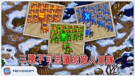 土地掠夺者最新版v2.5