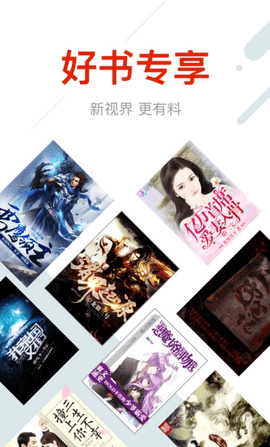 折节读书v3.00.00