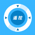 家电好遥控v1.3