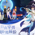 无痕武林外传手游日常任务辅助脚本v1.32.14
