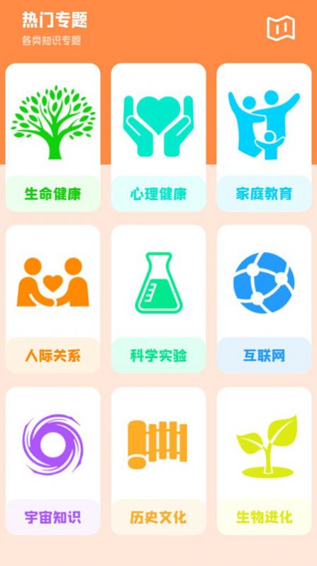 全面学习v1.1