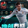 FIFA足球世界自动刷球员刷金辅助脚本v12.0.03