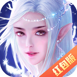 新蜀山世界v2.9.8