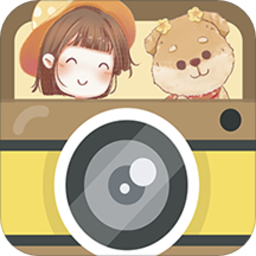 萌宝相机v1.0.2.1