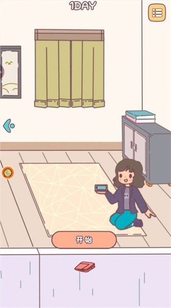 欢迎来到恶魔镇v1.0.1