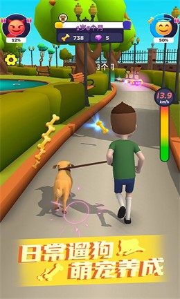 命运模拟器v1.0.0607