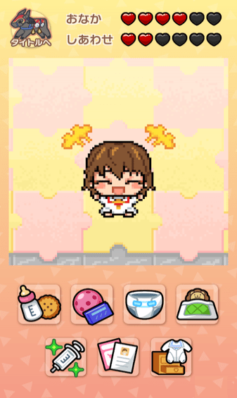 fate育成tella汉化版v1.0.1