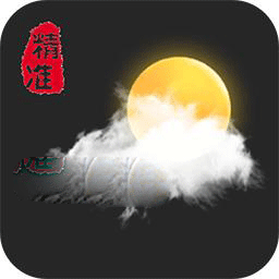 小时代天气预报v1.1.4