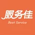 服务佳v1.0.0