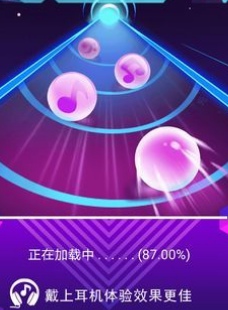 滚动音符v1.1