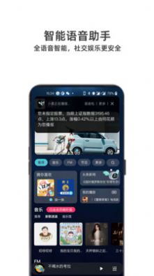 小菱v3.0.5.5.common.release