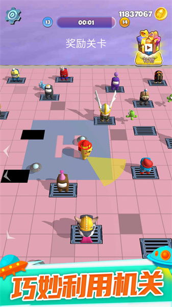 太空大乱斗v1.0.0