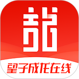 望子成龙在线v1.0.0