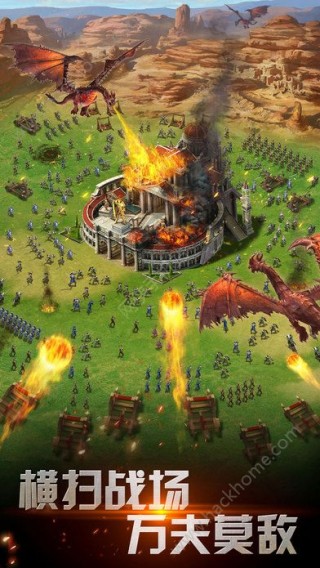 帝国传说ol手游正版v1.0.7