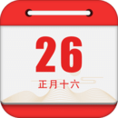 老黄历正宗版v1.2