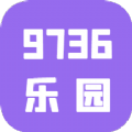 9736壁纸乐园v1.0.0