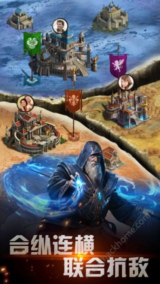 帝国传说ol手游正版v1.0.7