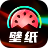 启晖西瓜壁纸v1.1.0