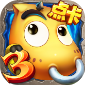 我叫MT3无限金币v1.5.1