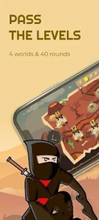 忍者像素跑酷v3.3