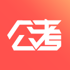 睿得公考v2.1.0