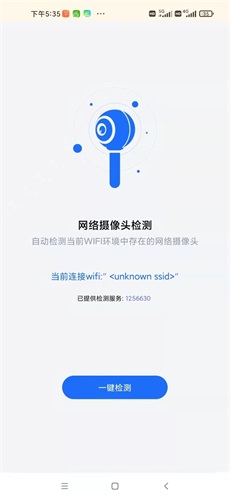 小狗清理v4.01.01