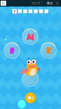 大声说英语v1.4.20201222.2341