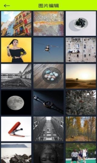 白羊视频制作助手v1.0.0
