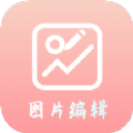 青木图片编辑器v5.12.2