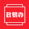 政易办v5.2.1