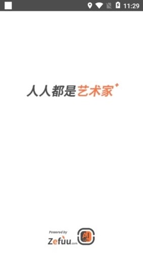 造画艺术滤镜v3.3.4