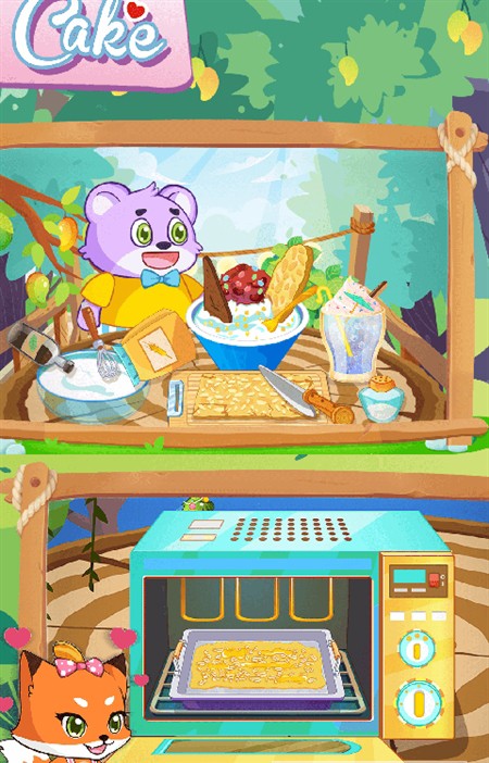 宝贝甜品店v1.0.0.0