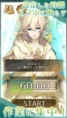 古典乐男子Ave Classic修改版v1.1.3