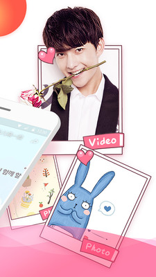 魔秀壁纸动态视频安卓版3.1.0v3.1.0