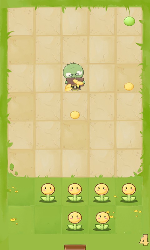 花花僵尸大作战v1.0