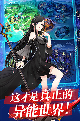 偷星九月天安卓最新版v0.2.1