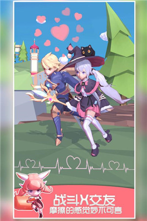 我的宠物不可能那么可爱v1.5.2