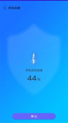 万能垃圾清理大师v5