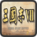 三国志之雄霸天下v4.5.0