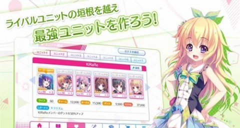 Re Stage棱镜阶梯v1.0.0