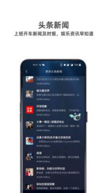 小菱v3.0.5.5.common.release