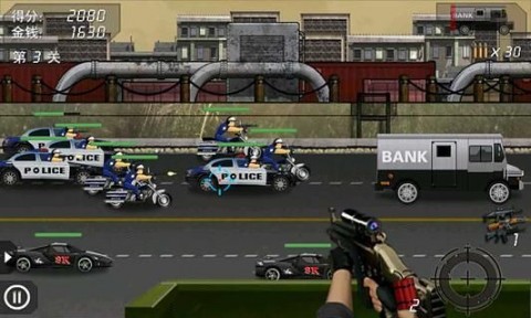 街头枪战2-反恐精英v3.0