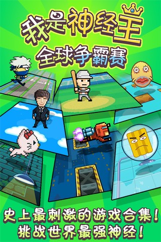 Paint princess Rapunzelv