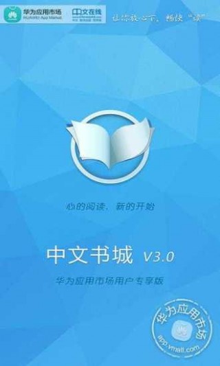 小小凡人修仙传v1.1.01