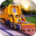 铁路建筑模拟器v1.31.1